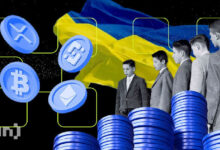 Photo of В Киеве запустили центр по разработке блокчейн-продуктов